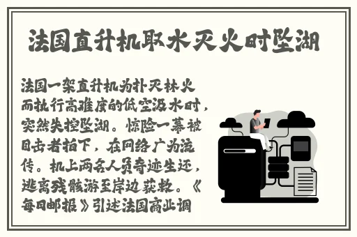 姨母的诱惑